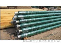 【奧邦】聚氨酯保溫管專業(yè)供應商 廠家直銷，品質(zhì)保證