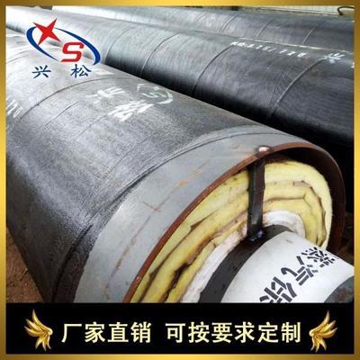 WGB鋼套鋼直埋保溫管 興松產(chǎn)品標準、高清圖與細節(jié)解讀